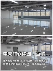 如何在三年内实现团队幸福指数翻倍？ - 缩略图 1