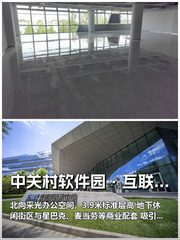 如何在三年内保持企业人才密度不降？ - 缩略图 1