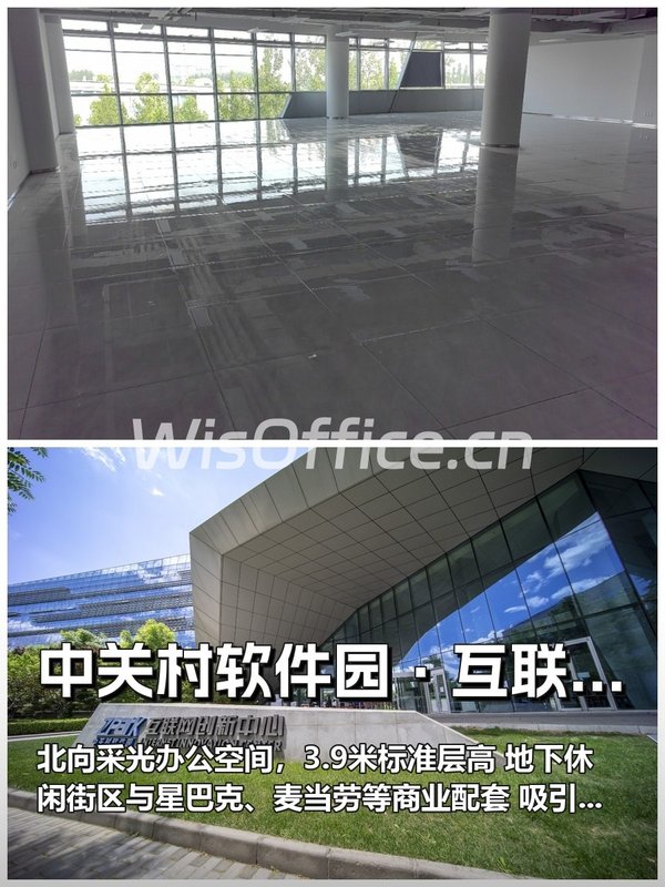 如何在三年内保持企业人才密度不降？ - 首图