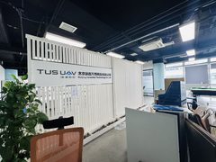 软件园二期990平米瞰山办公 - 缩略图 5