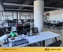 软件园二期195平办公空间 - 缩略图 6