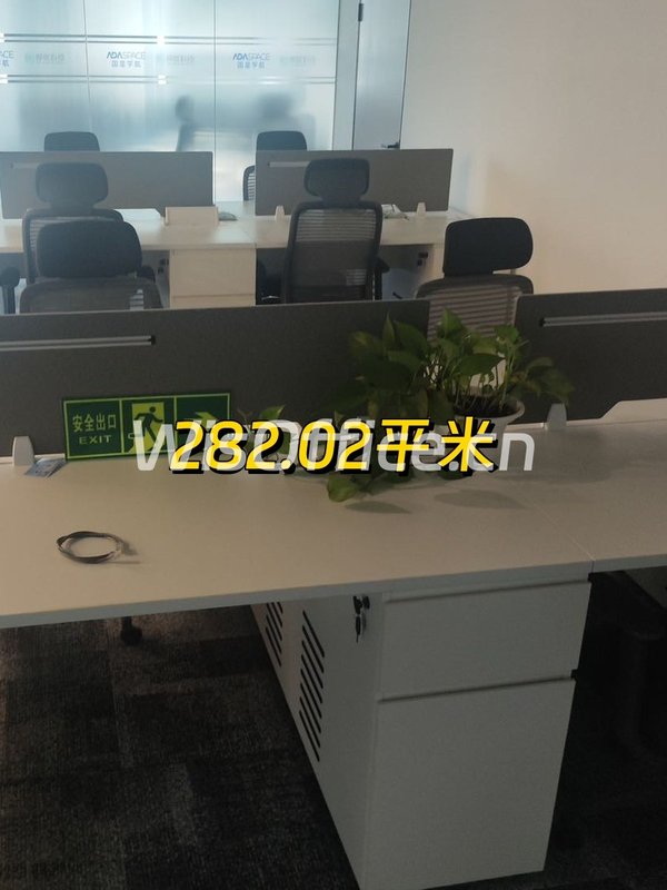 软件园二期核心 282平米绿建二星 - 首图