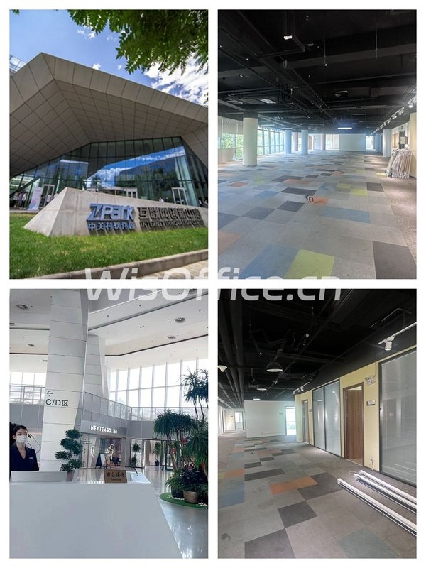 创新中心必看！1595平米远眺百望山 - 首图