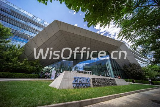 软件园二期400平办公空间远眺百望山 - 首图