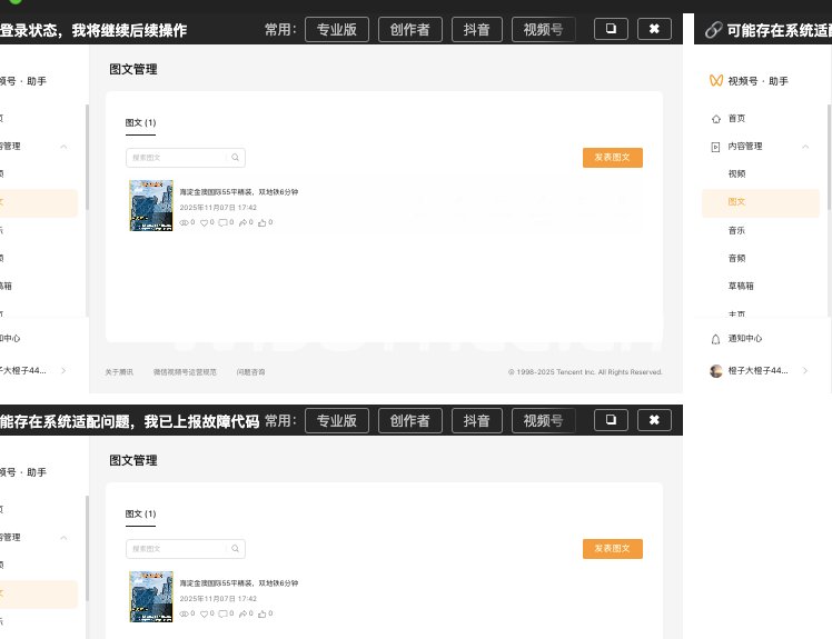 中关村软件园互联网创新中心