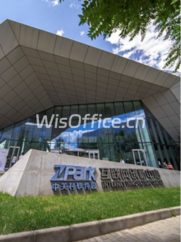 真房｜互联网创新中心 |1595平｜2.5元｜绿建二星标准 - 首图