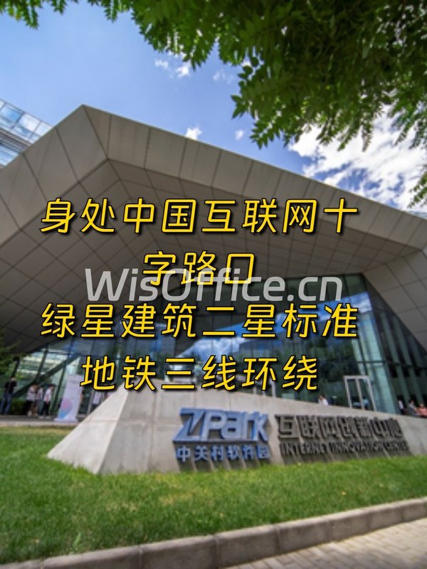 选址前先查“产业生态表”，事半功倍 - 首图