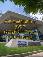 选址前先查“产业生态表”，事半功倍 - 缩略图 1