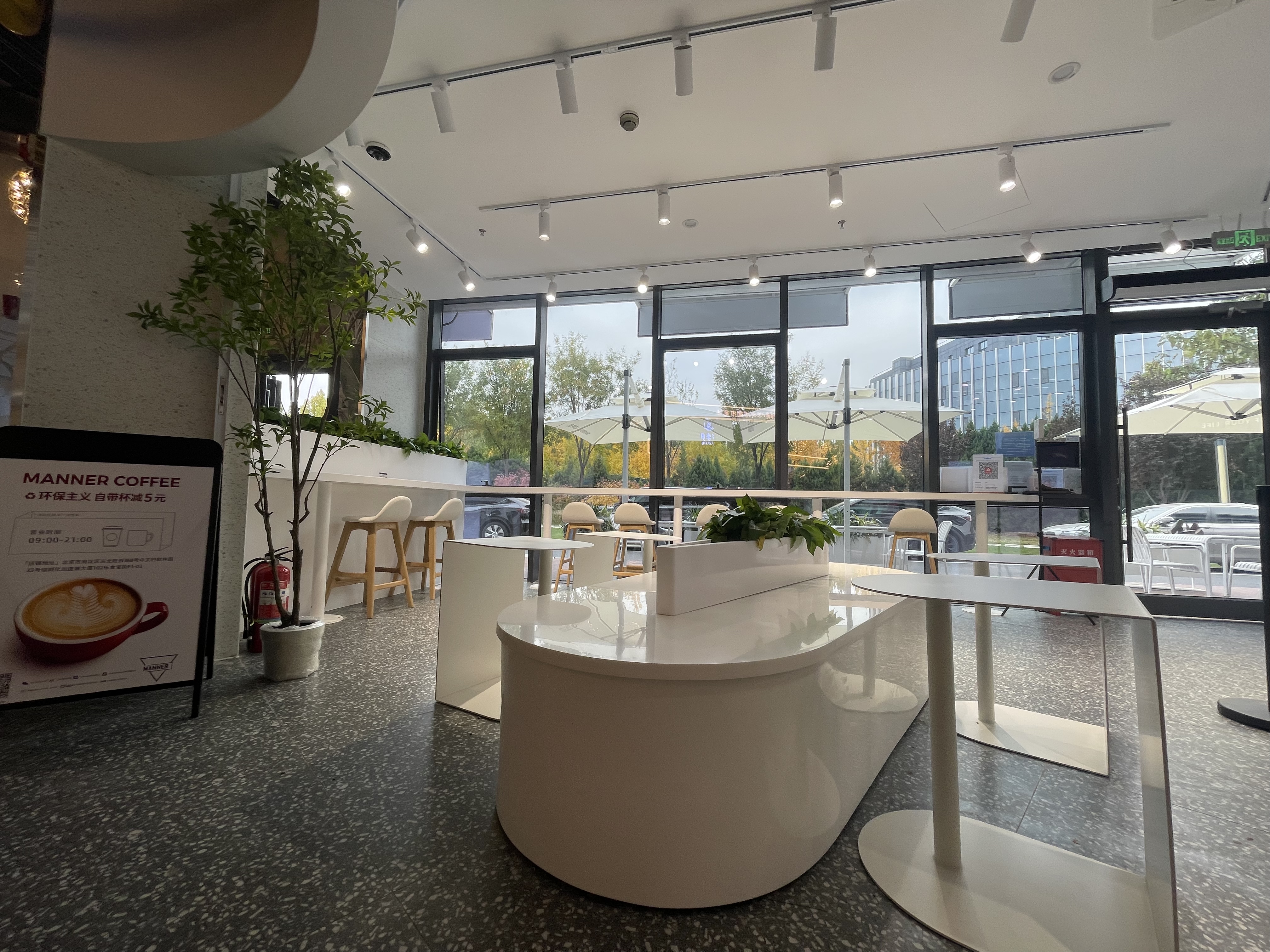 软件园中庭采光，1216平米叶片设计