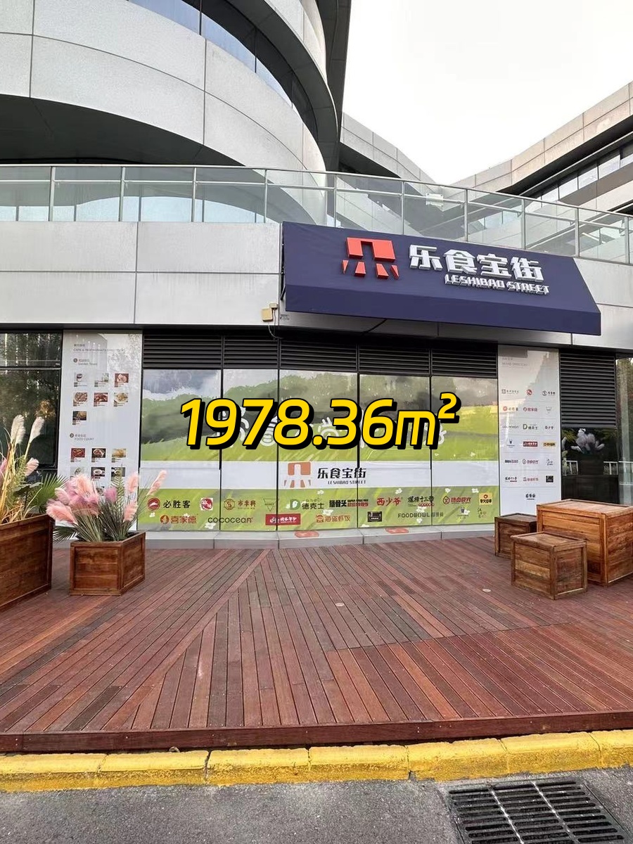 软件园孵化器 叶片设计 三面采光