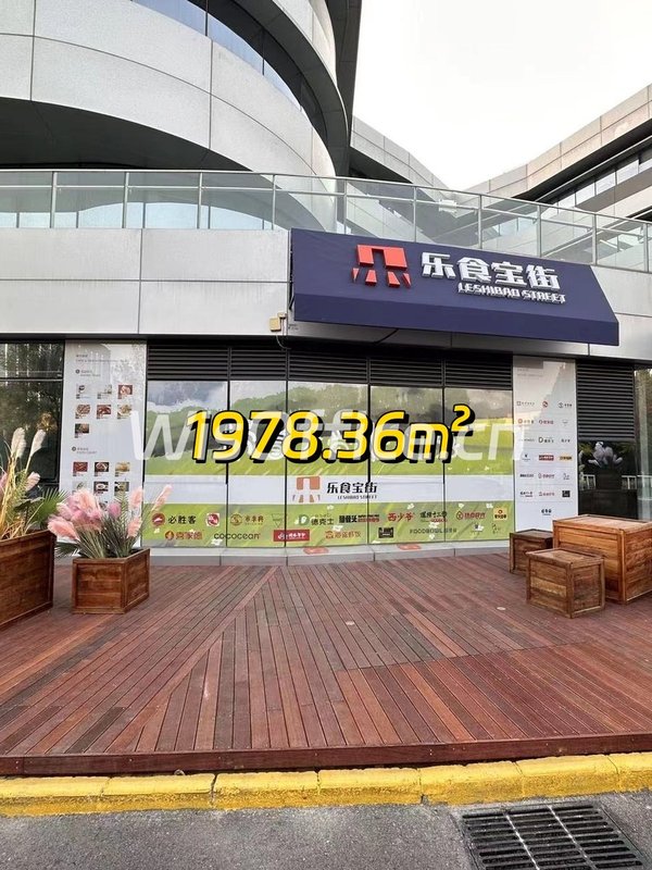 软件园孵化器 叶片设计 三面采光 - 首图