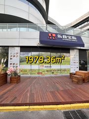 软件园孵化器 叶片设计 三面采光 - 缩略图 1