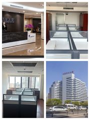 亚运村央企楼，租金低至一杯奶茶钱 - 缩略图 1