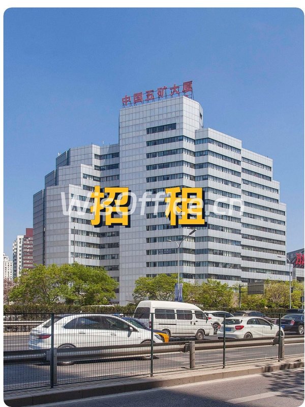 三年内，亚运村如何留住高精尖企业？ - 首图