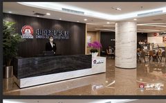 亚运村如何留住顶尖人才？ - 缩略图 2