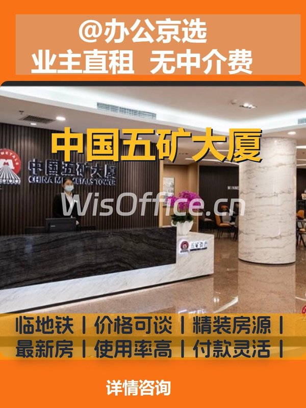 地铁直达5号线，采光好到心坎里 - 首图