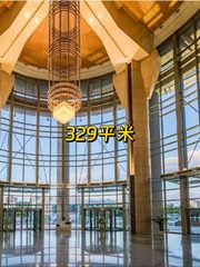 CBD现房中国人寿大厦329平 双地铁 带隔断 - 缩略图 1