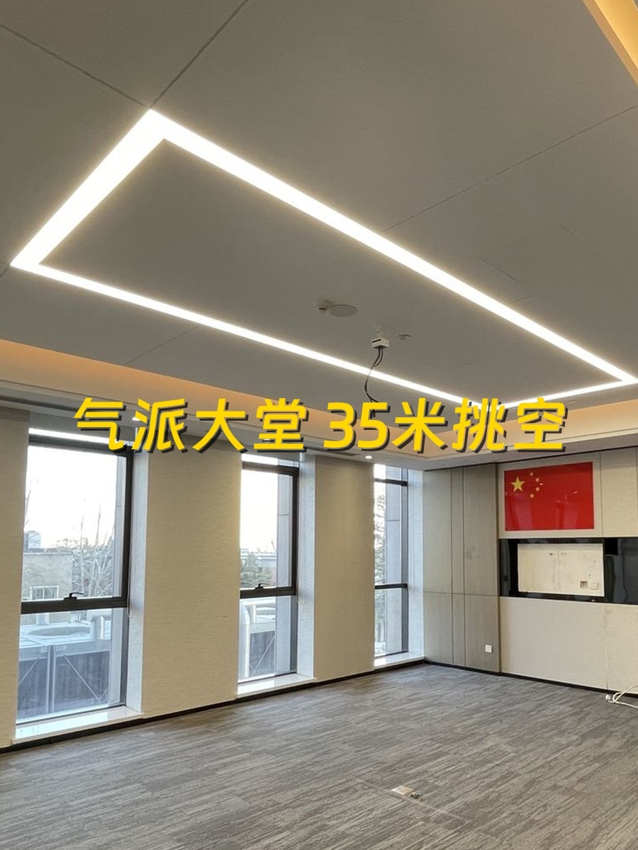 海淀地标 中国卫星通信大厦 地铁上盖央企品质