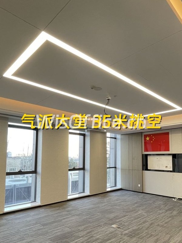 海淀地标 中国卫星通信大厦 地铁上盖央企品质 - 首图