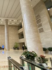 海淀地标 中国卫星通信大厦 地铁上盖央企品质 - 缩略图 8