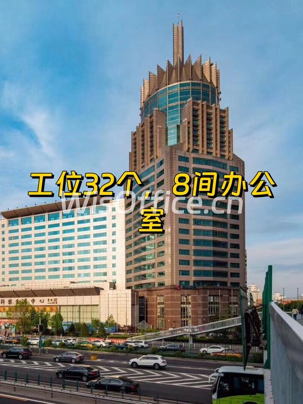 健德门地标477㎡精装办公 - 首图
