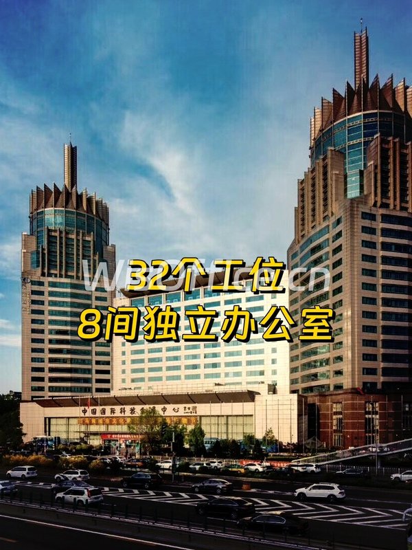 健德门地标477㎡精装办公 - 首图