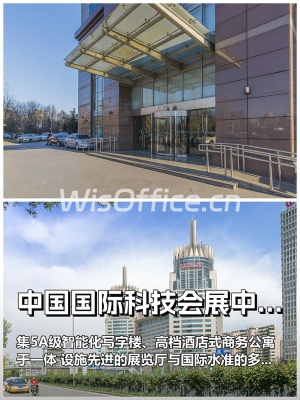 京北企业如何平衡工作与生活？ - 首图