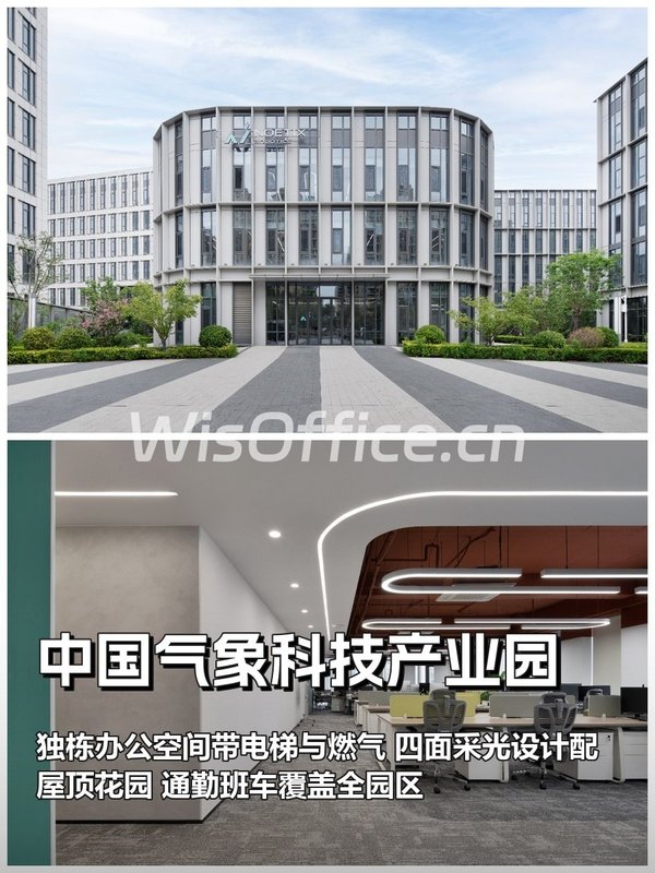 三年内如何让团队稳如磐石？ - 首图