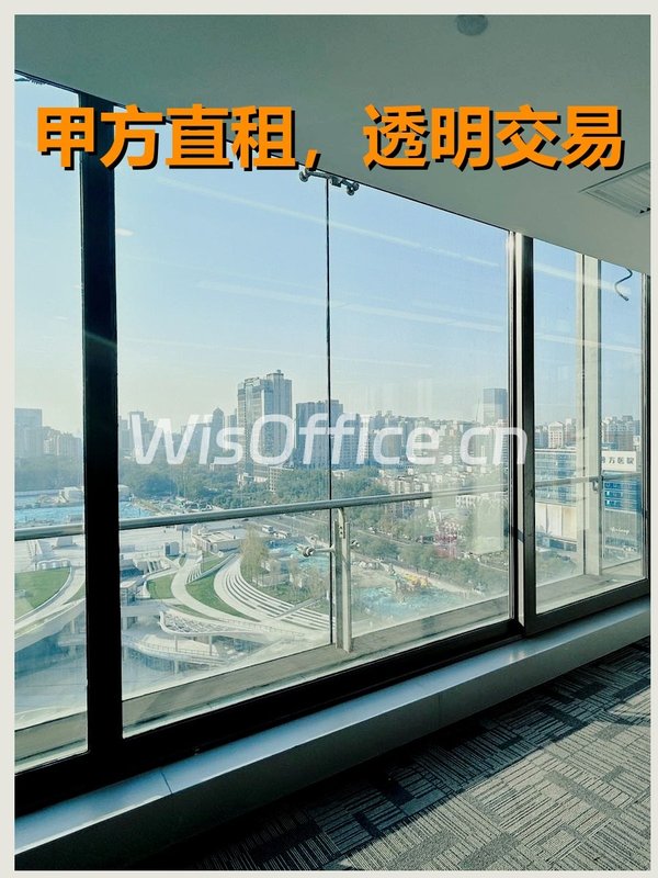 三里屯写字楼租金翻倍，工位却少一半 - 首图