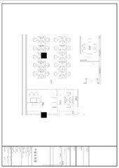 三里屯独栋，租金低至两杯奶茶价 - 缩略图 10