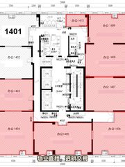 北苑东路 | 中国铁建广场 | 森系办公空间？ - 缩略图 4