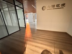 北苑东路 | 中国铁建广场B座 | 办公空间新体验？ - 缩略图 20