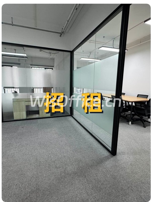 北苑地铁3分钟 89㎡ 全明采光 本月签约 - 首图