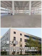 老板看完，直接拉满效率！ - 缩略图 1