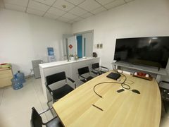 中洋大厦 海淀双地铁 科技园区 - 缩略图 2