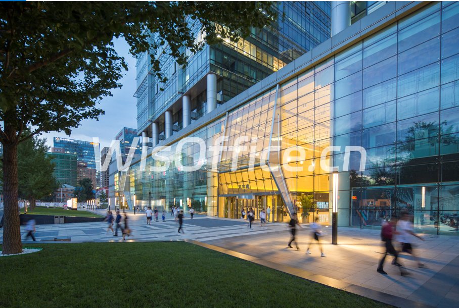 CBD现房中海广场327平 双地铁 视野采光好 - 首图