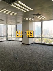 国贸商圈老楼，藏着多少商业往事？ - 缩略图 1