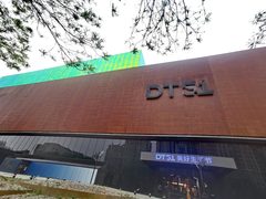 亚运村眼红！北四环联动三大商圈 - 缩略图 17