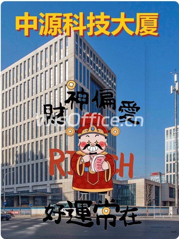 如何在亚奥商圈平衡工作与生活？ - 首图