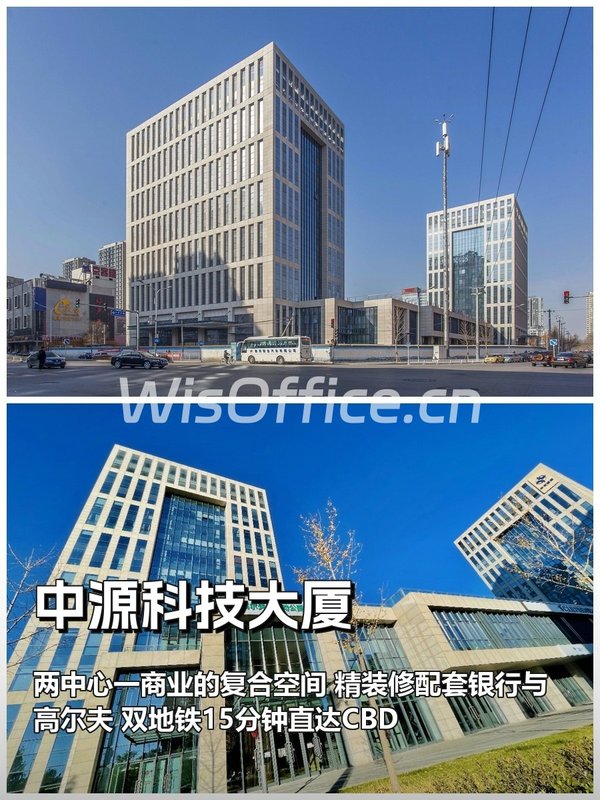 亚奥商圈如何平衡办公与生活？ - 首图