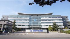 推荐中核261科创园1400平跨界合作加速器 - 缩略图 2