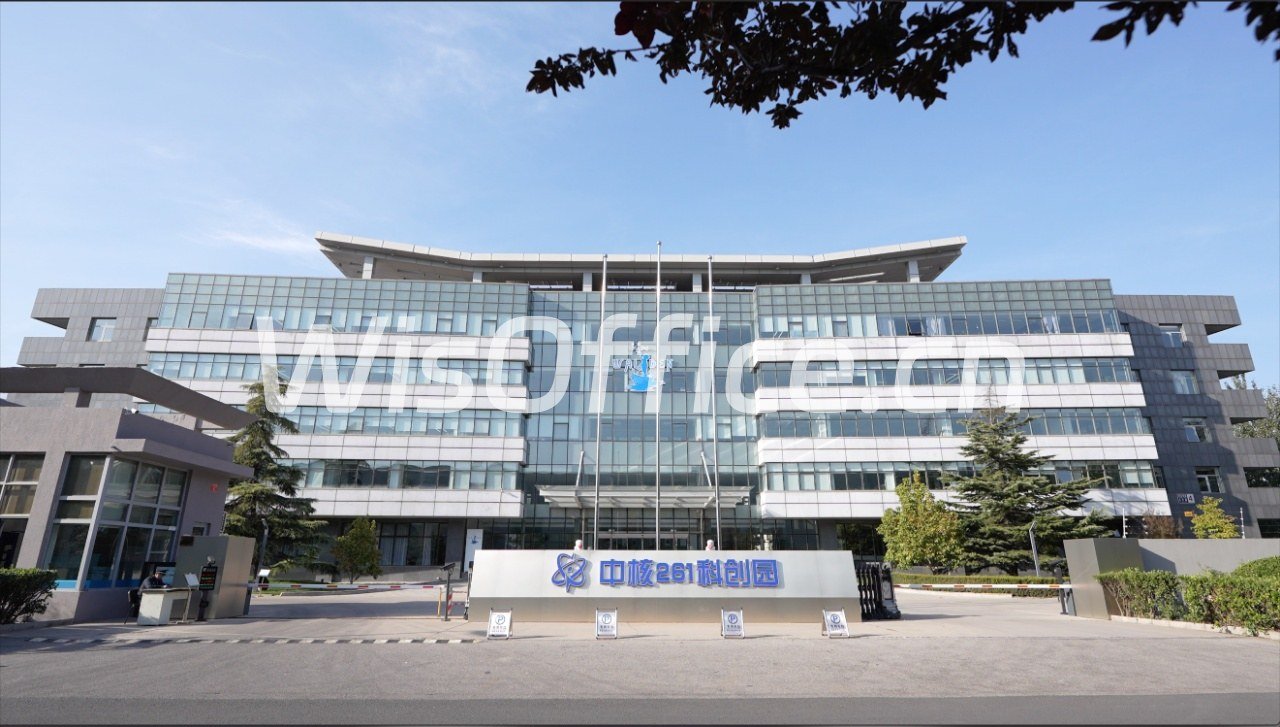 北京亦庄中核261科创园 - 首图