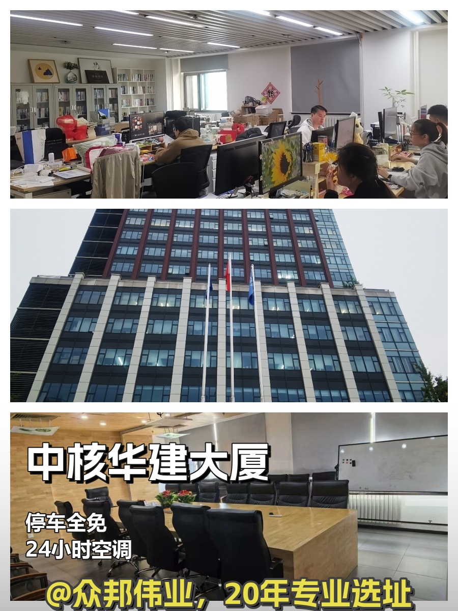 员工满意度直接拉满