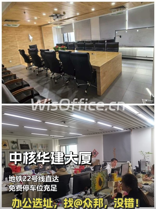 青年路1177平米 3.8元/平 6米层高 - 首图