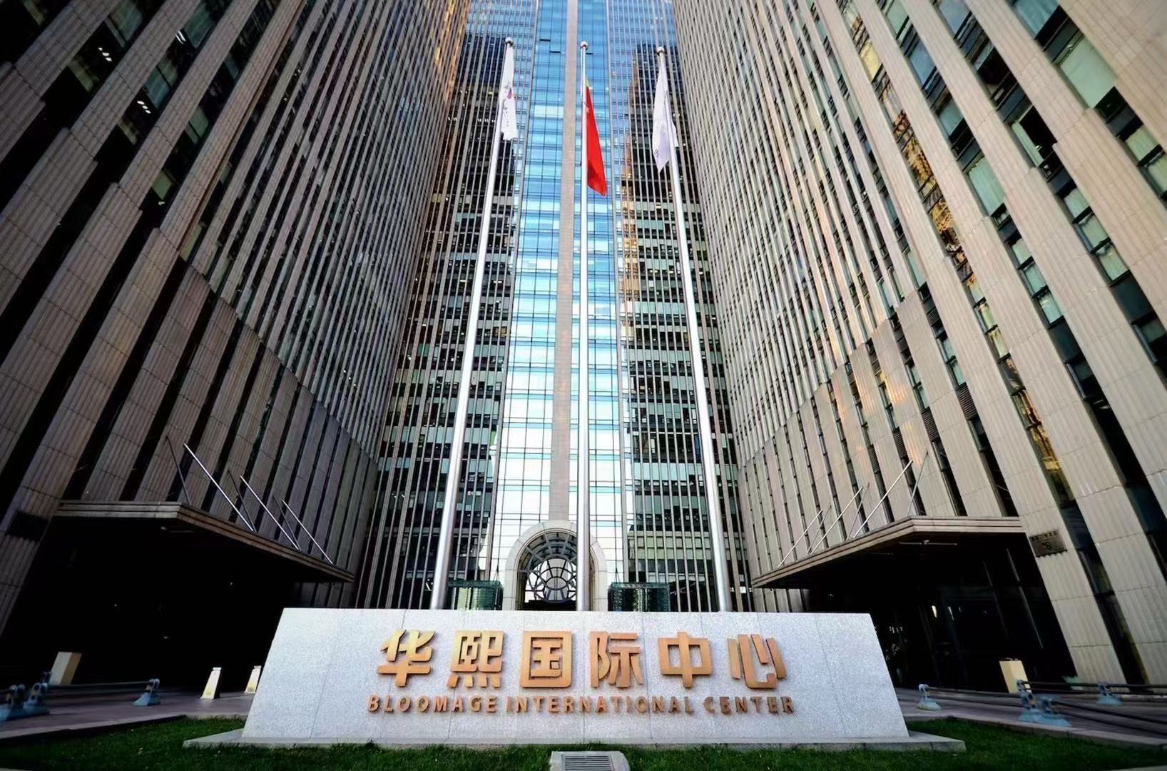 CBD现房中环世贸740平 双地铁 正对电梯厅