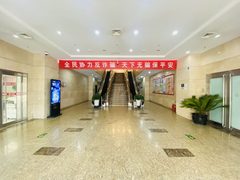 真房｜中电信息大厦｜3功能间｜18工位｜西北向值不值？ - 缩略图 13