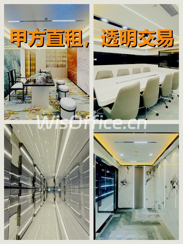 觉得租金不痛的可跳过 - 首图