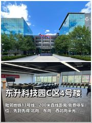 三年内如何让团队扎根而非跳槽？ - 缩略图 1