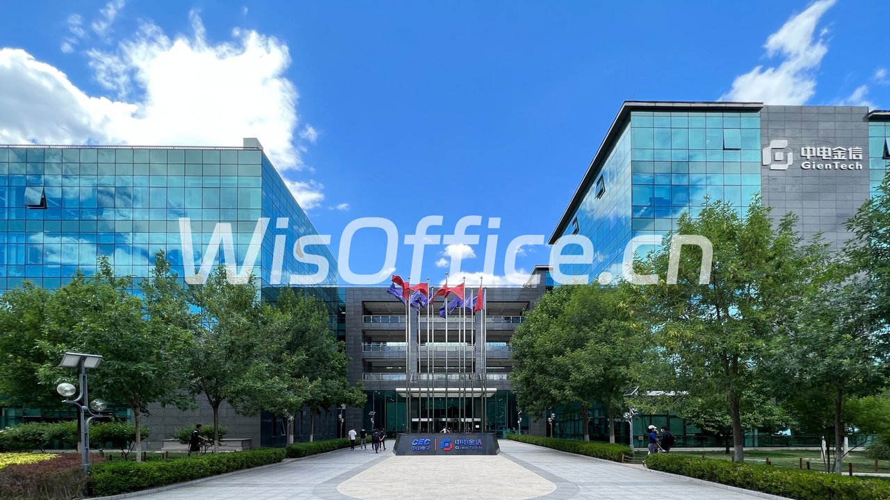 东升科技园C区4号楼