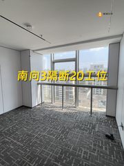 中科大厦 南向3隔断 精装修 - 缩略图 1